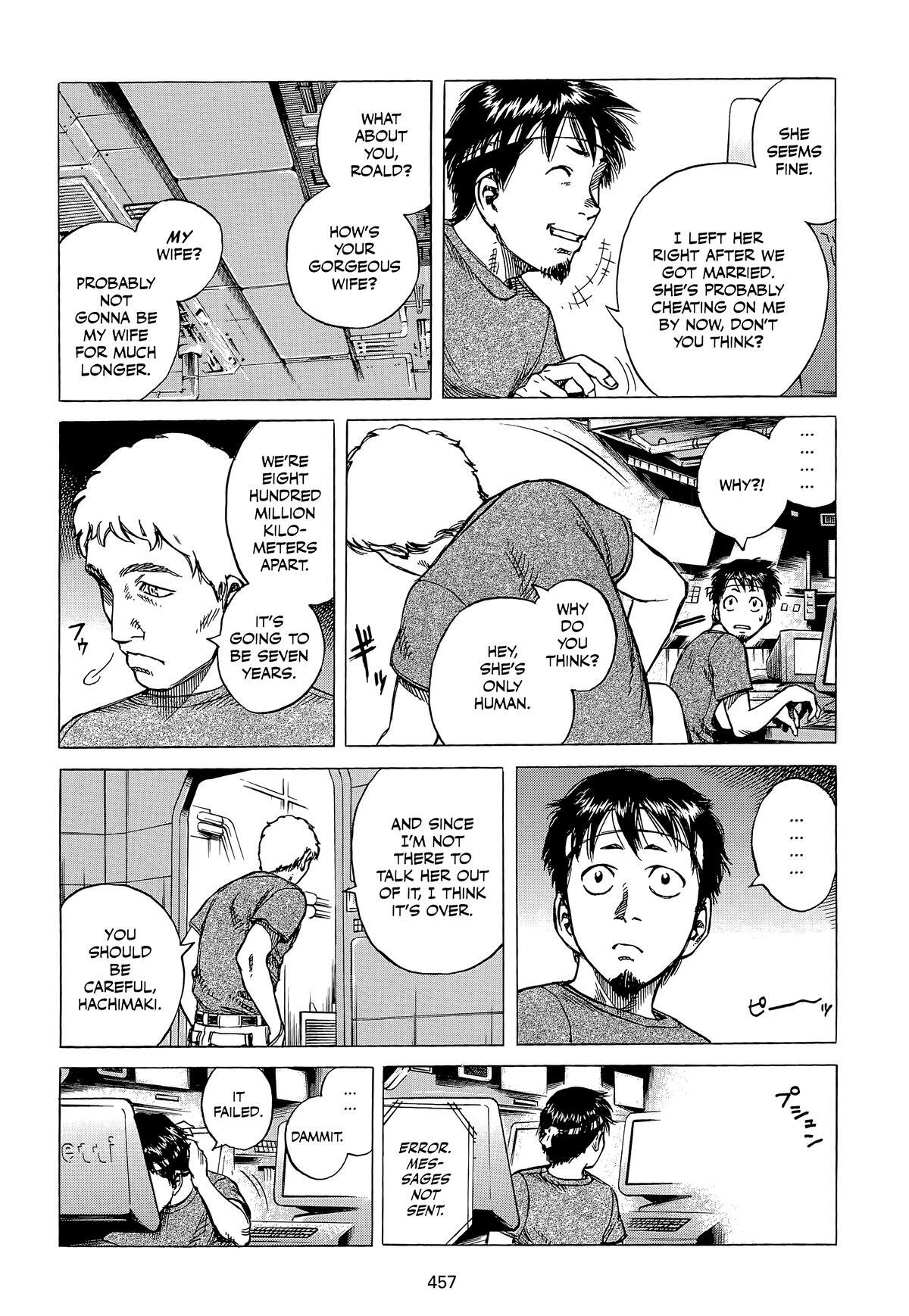 Read Planetes Manga Online