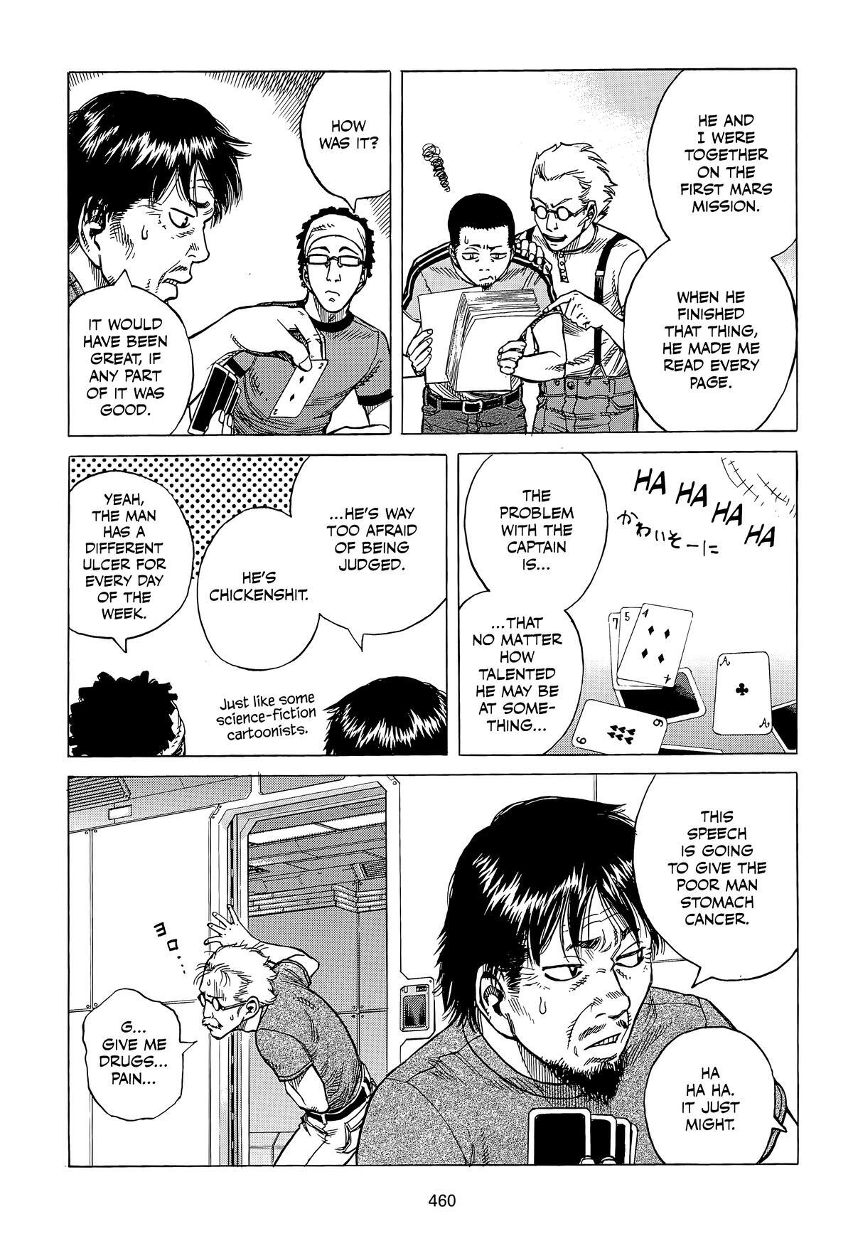 Read Planetes Manga Online