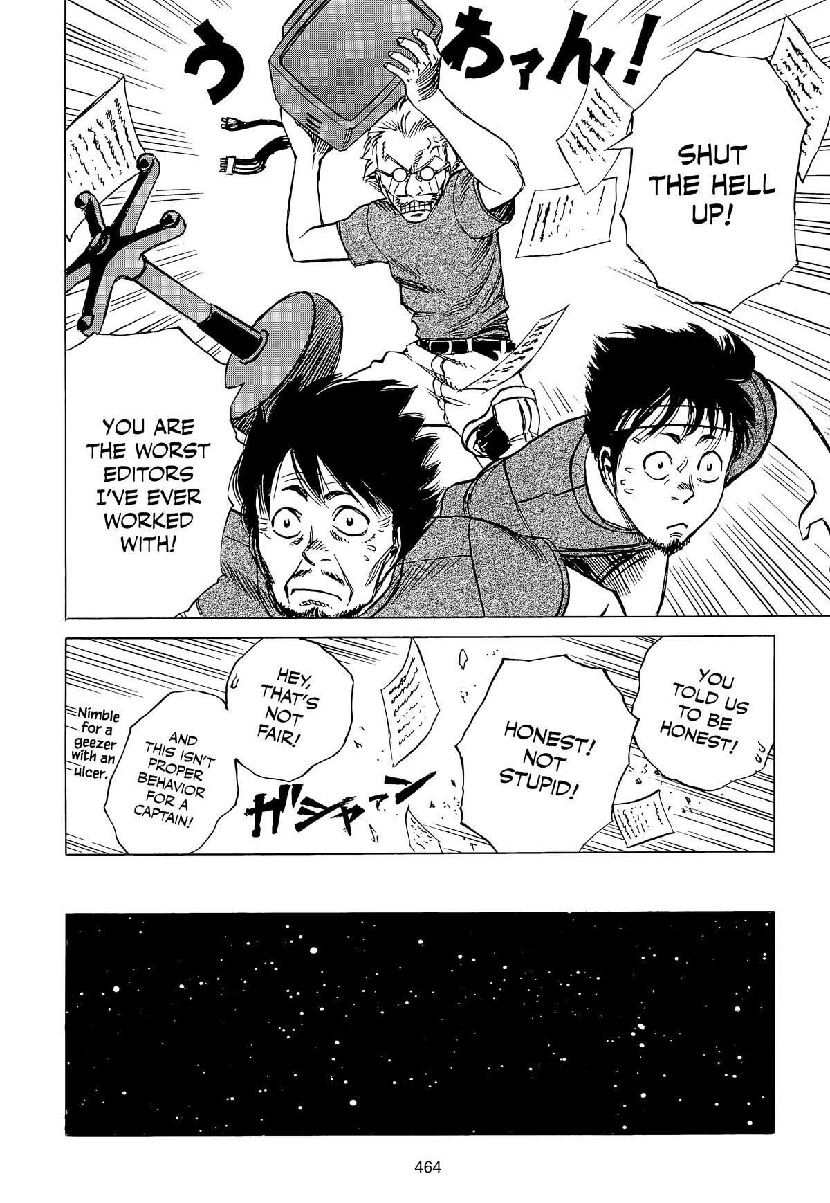 Read Planetes Manga Online