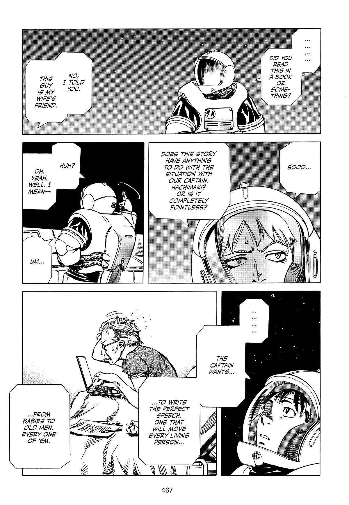 Read Planetes Manga Online