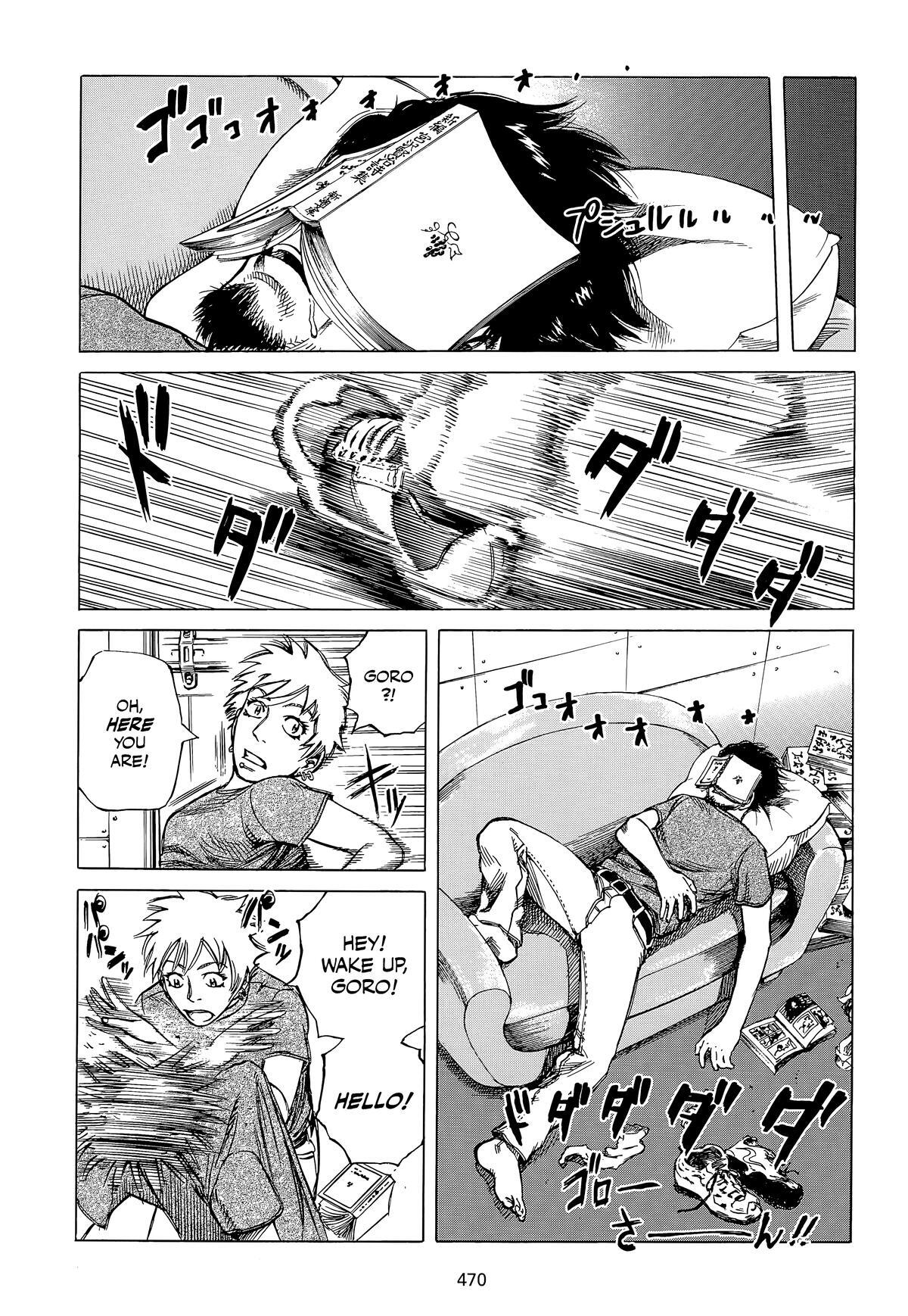 Read Planetes Manga Online