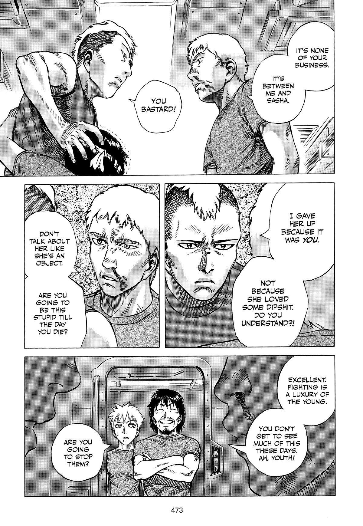 Read Planetes Manga Online
