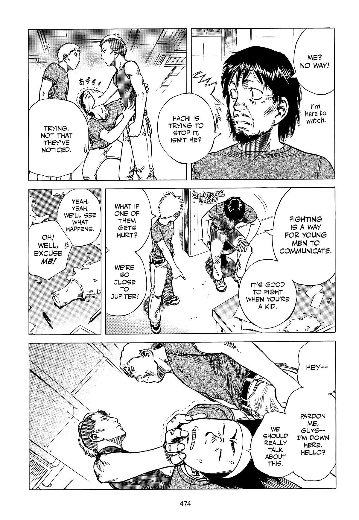 Read Planetes Manga Online