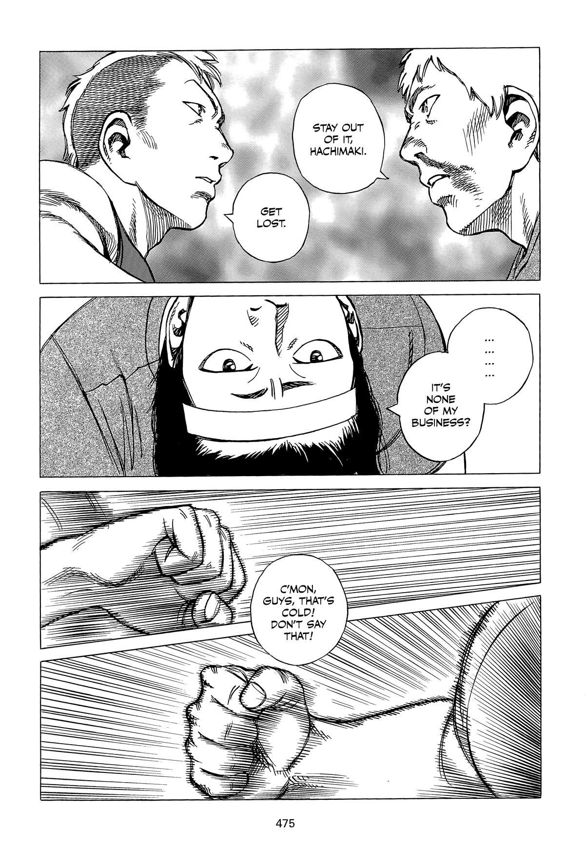 Read Planetes Manga Online
