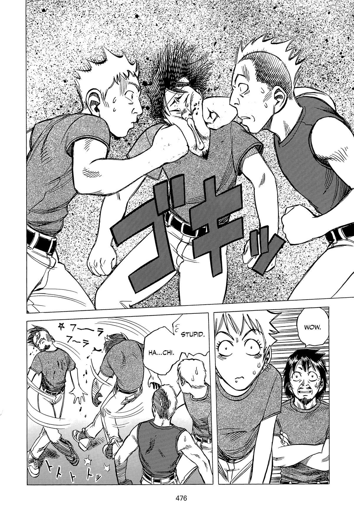 Read Planetes Manga Online