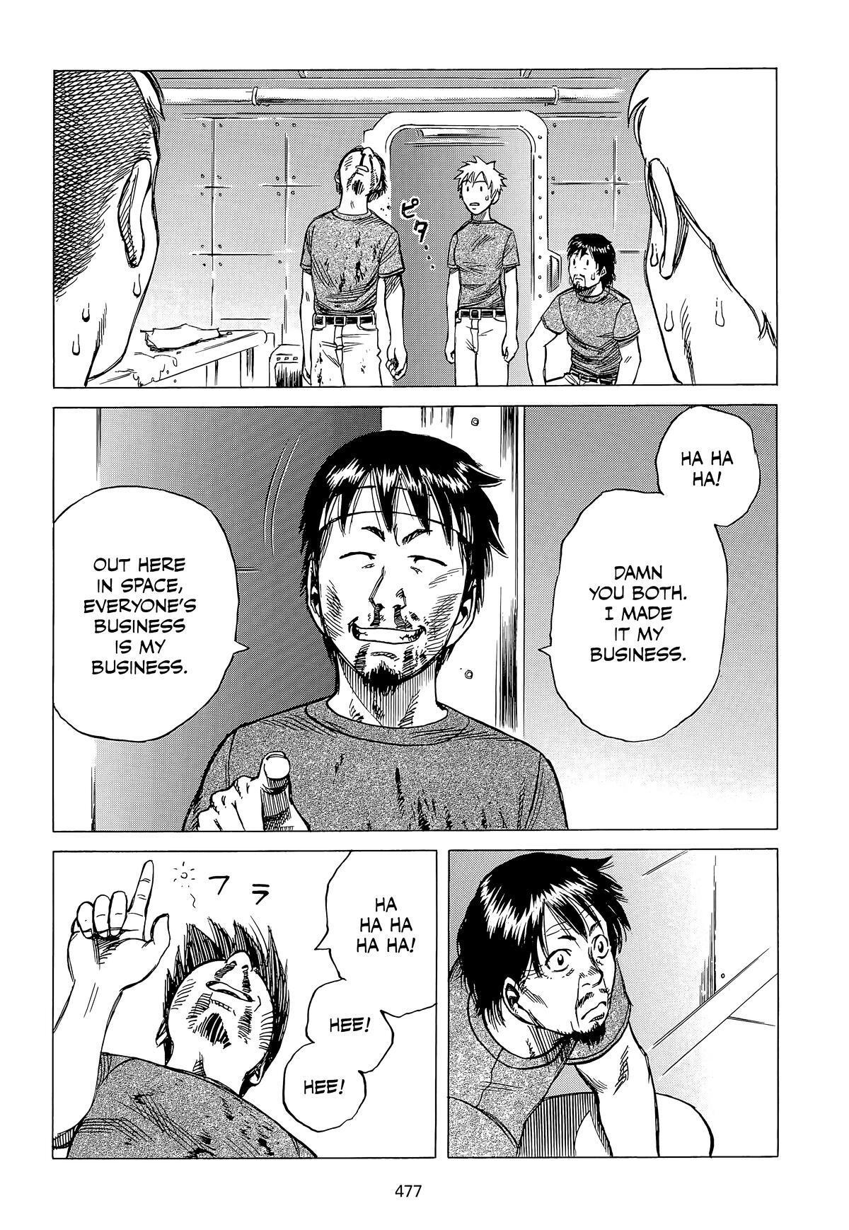 Read Planetes Manga Online