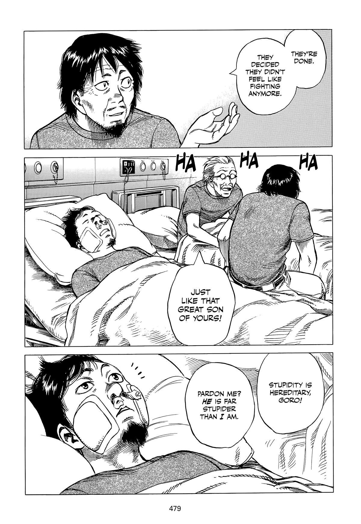 Read Planetes Manga Online