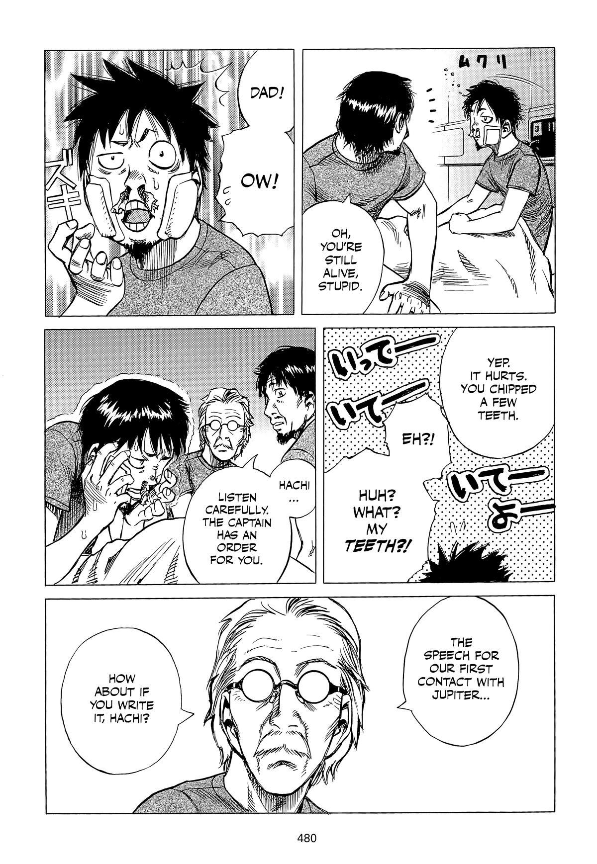 Read Planetes Manga Online