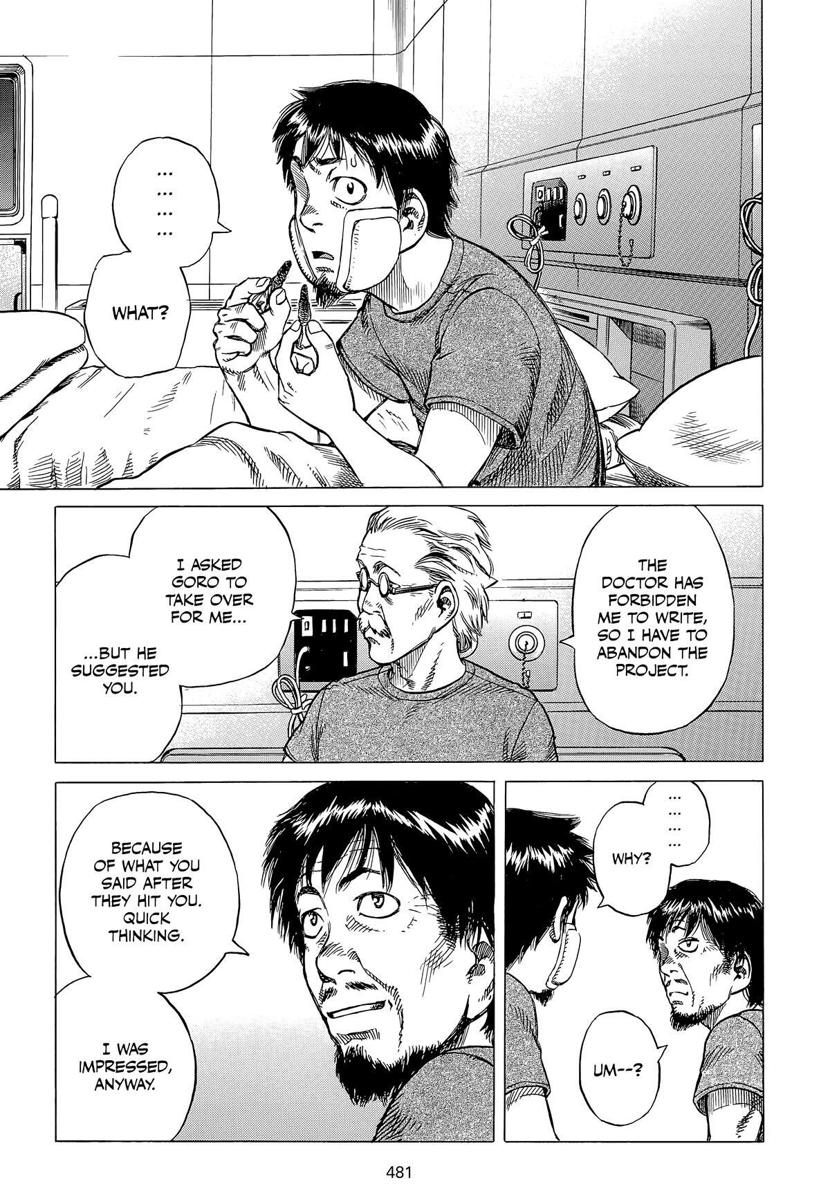 Read Planetes Manga Online
