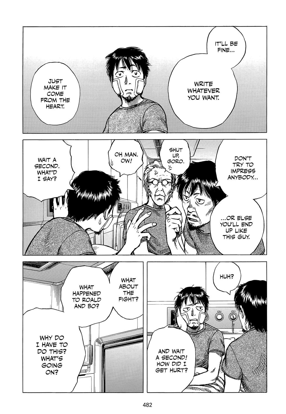 Read Planetes Manga Online