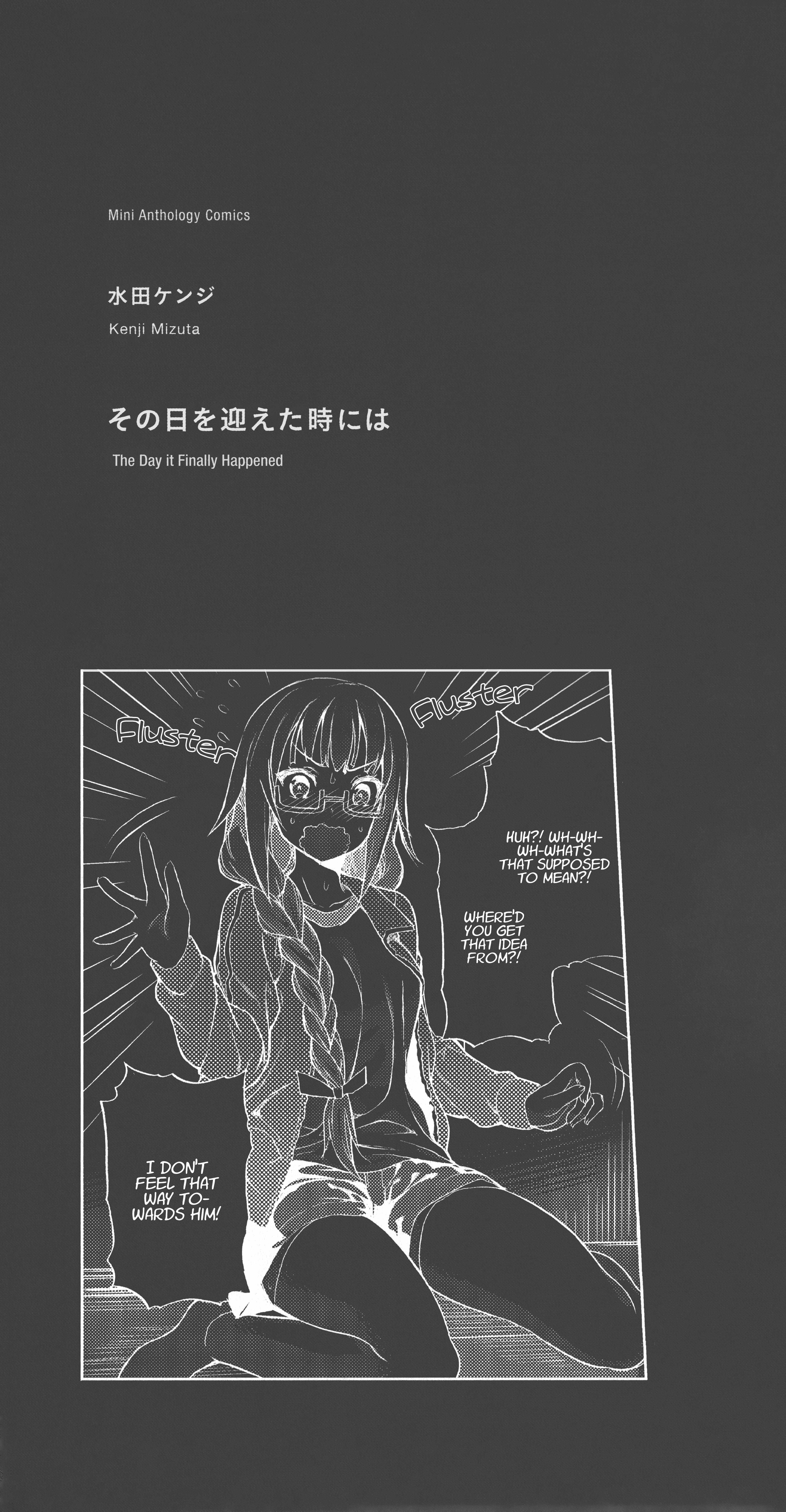 Read Plastic Memories Mini Comic Anthology Manga Online