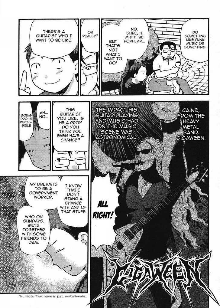 Read Play! Manga Online