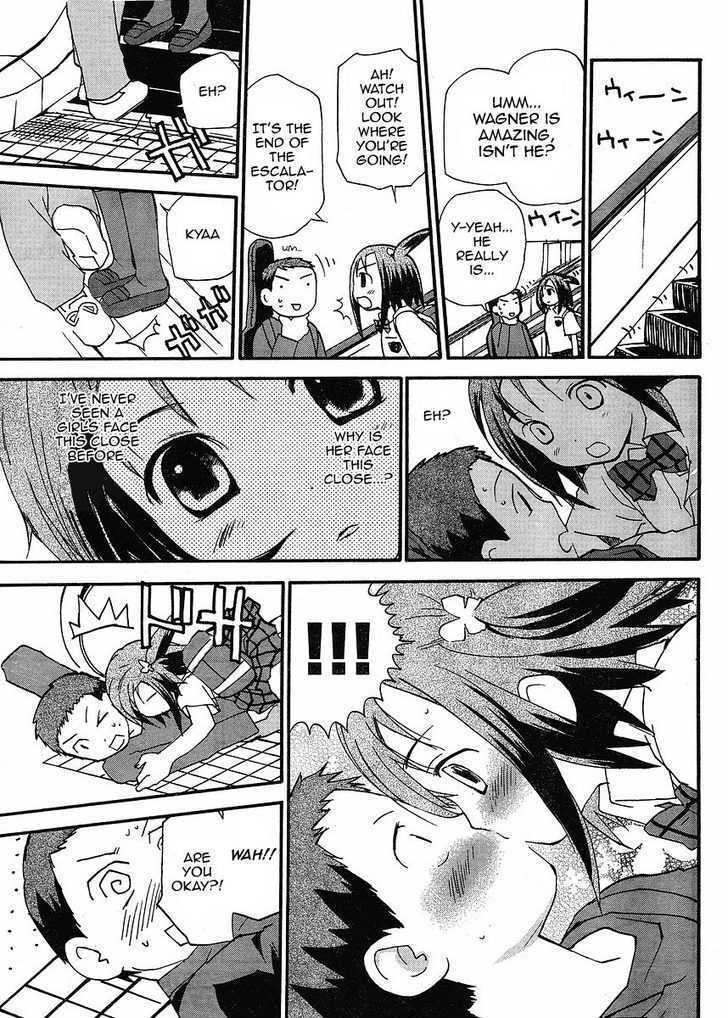 Read Play! Manga Online