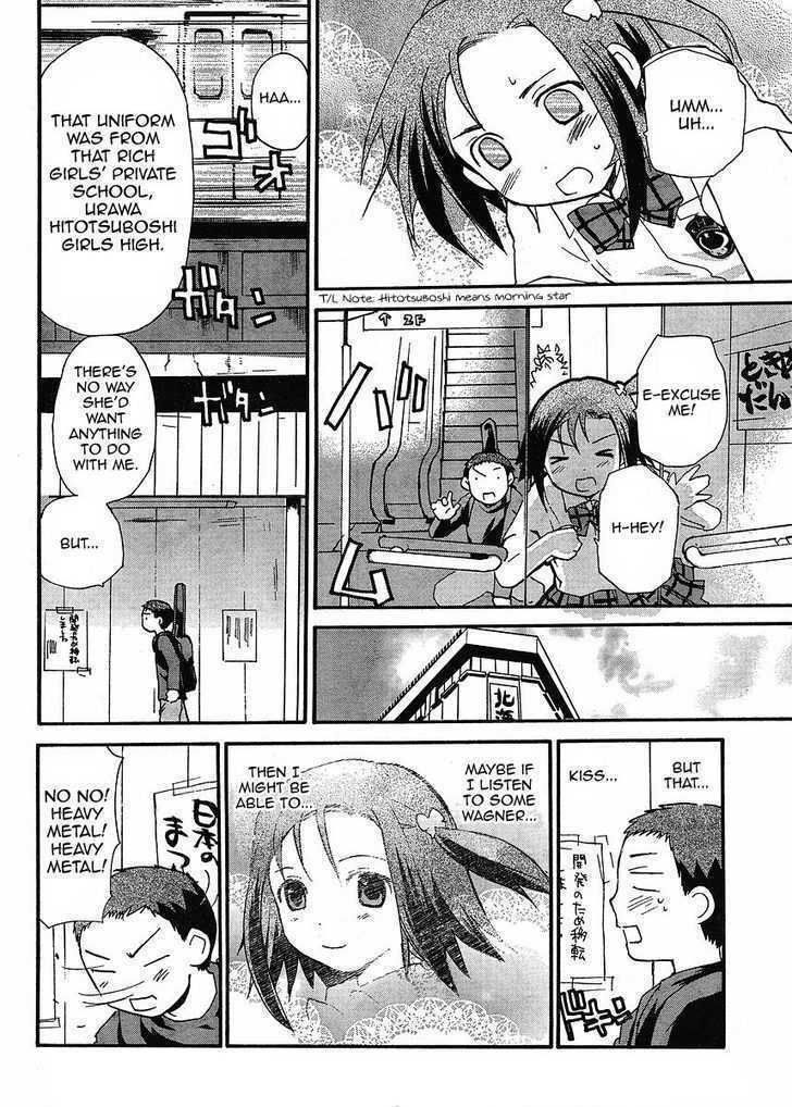 Read Play! Manga Online