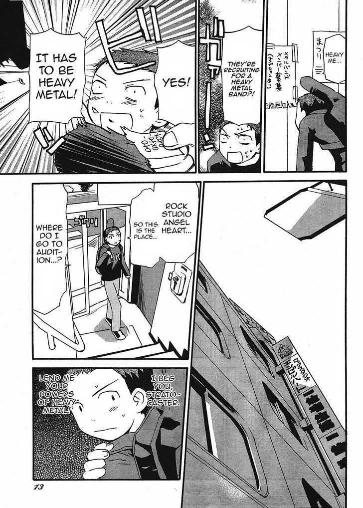 Read Play! Manga Online