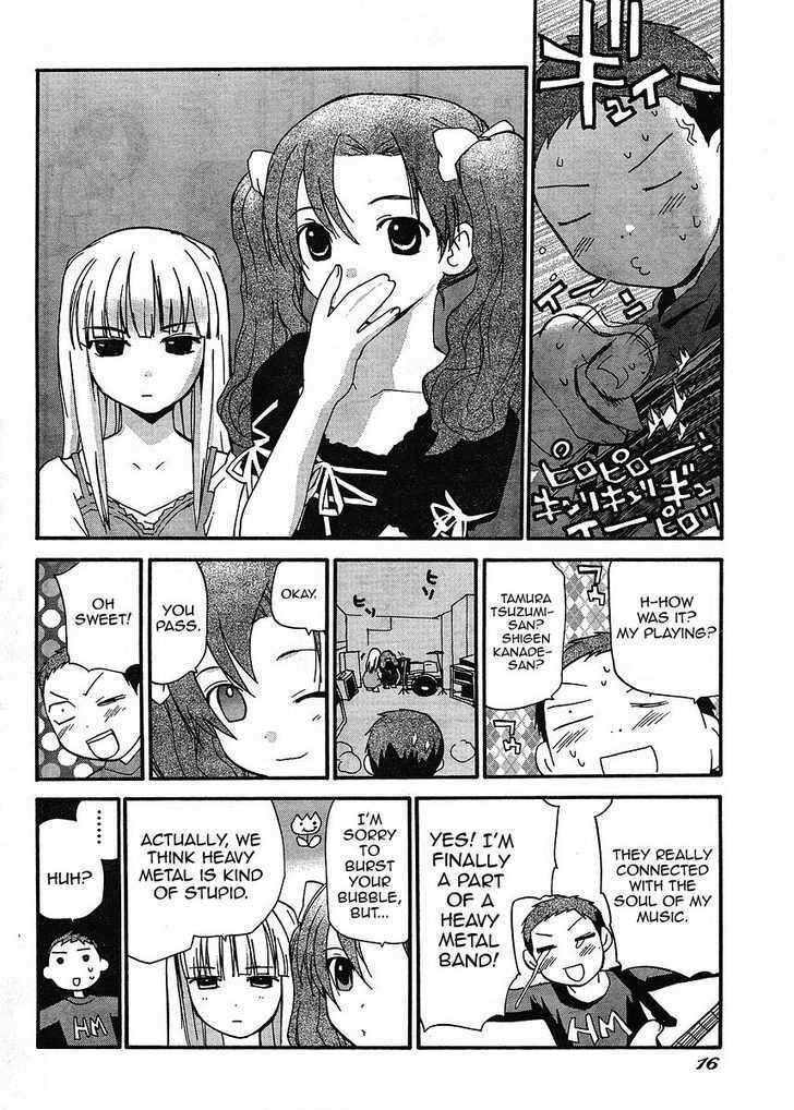 Read Play! Manga Online