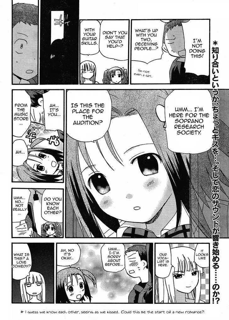 Read Play! Manga Online