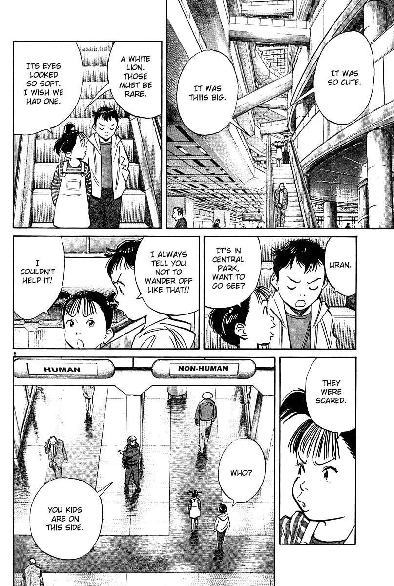 Read Pluto Manga Online