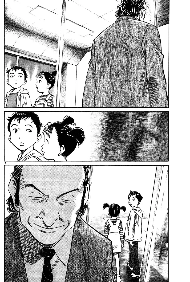 Read Pluto Manga Online