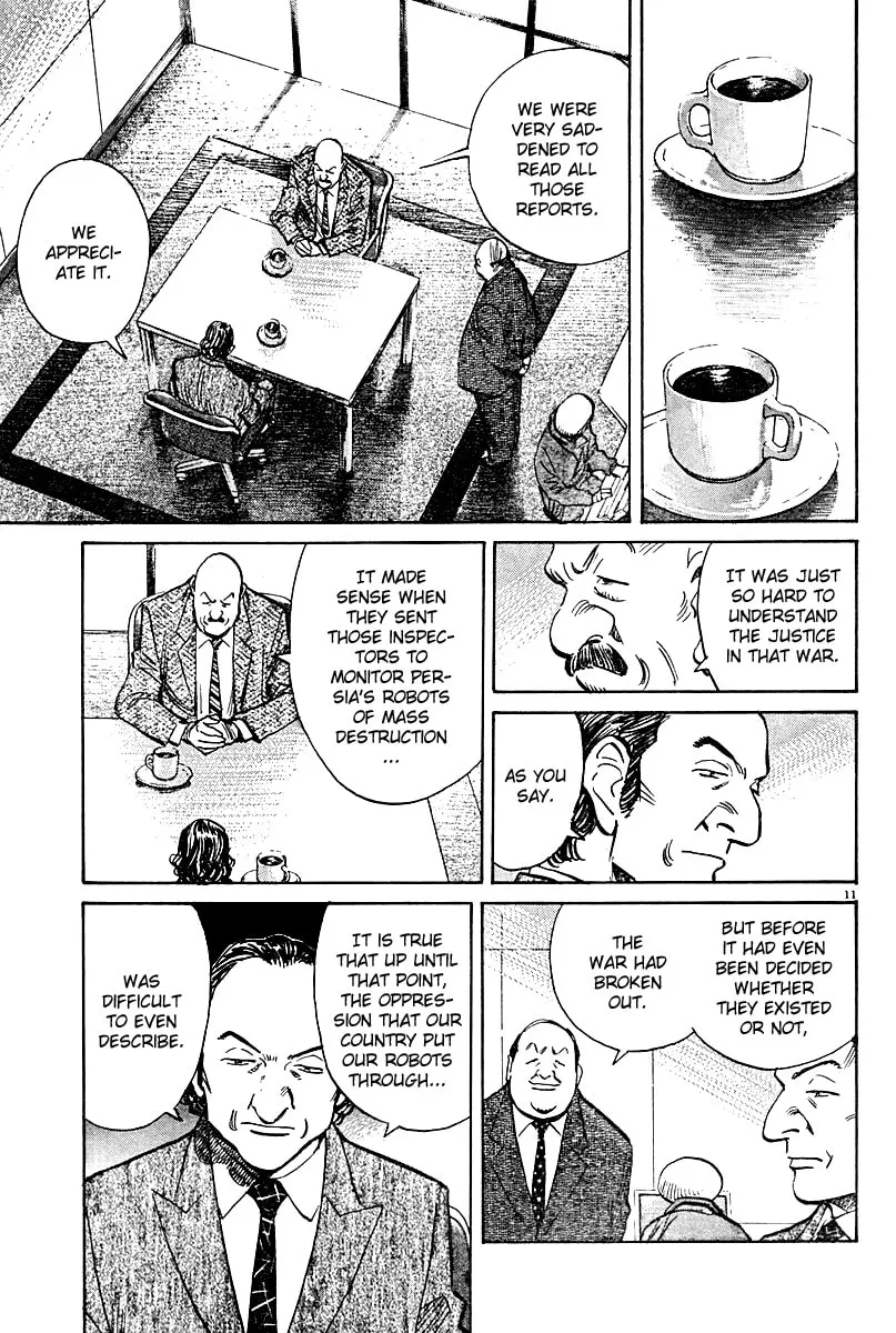 Read Pluto Manga Online