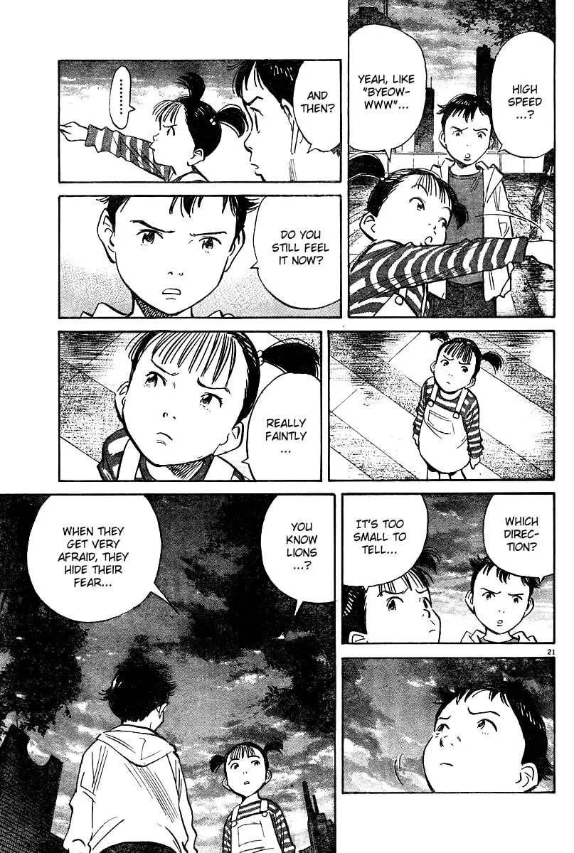 Read Pluto Manga Online