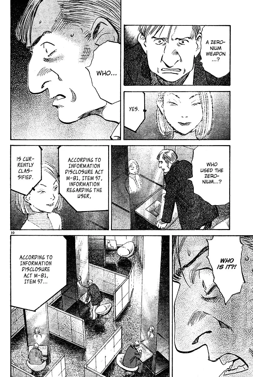 Read Pluto Manga Online