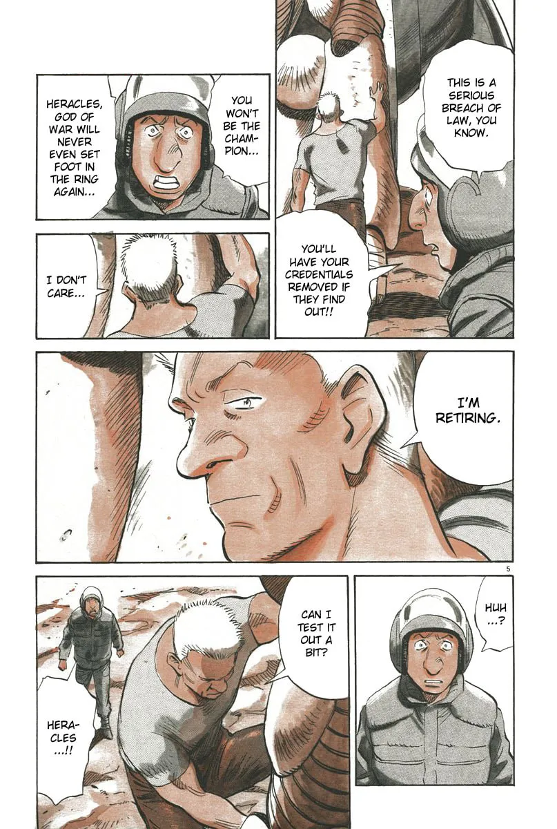 Read Pluto Manga Online