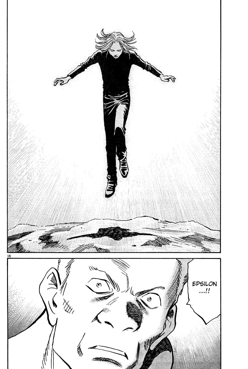 Read Pluto Manga Online