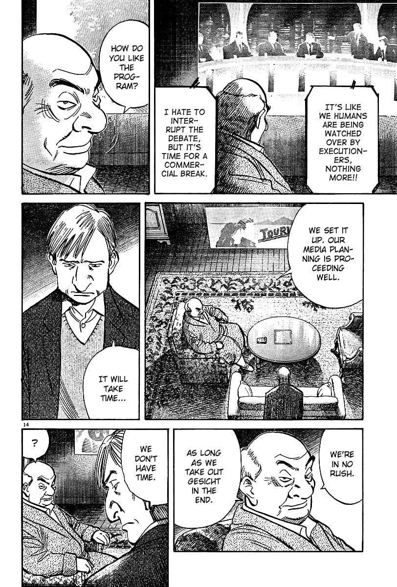 Read Pluto Manga Online