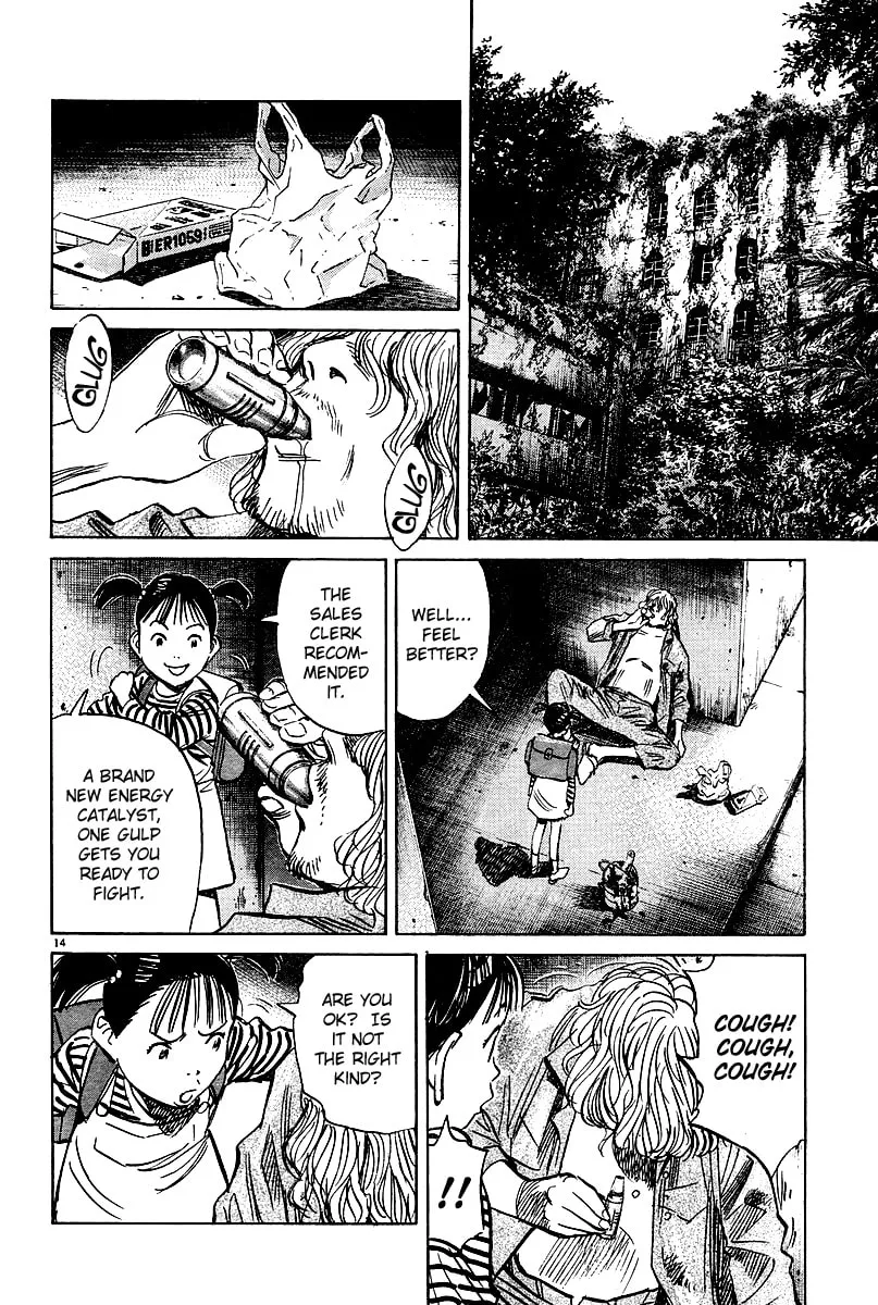 Read Pluto Manga Online