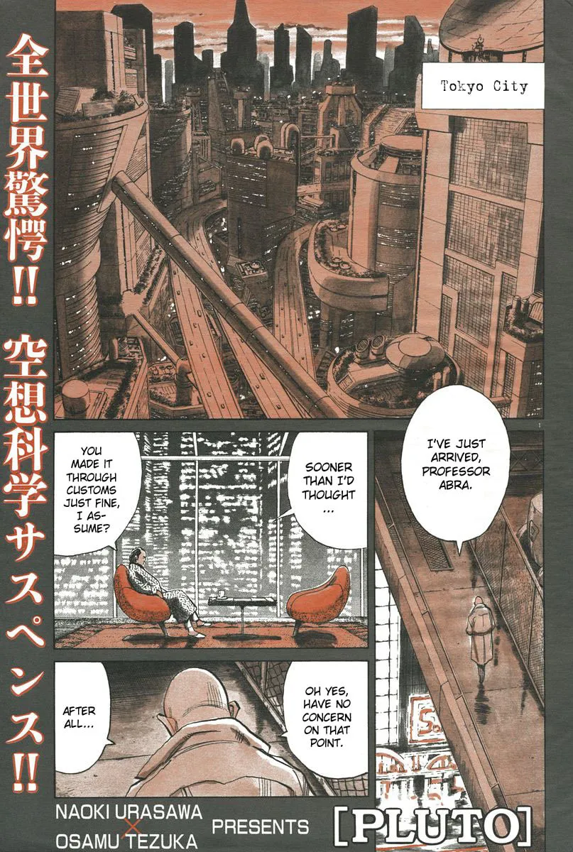 Read Pluto Manga Online