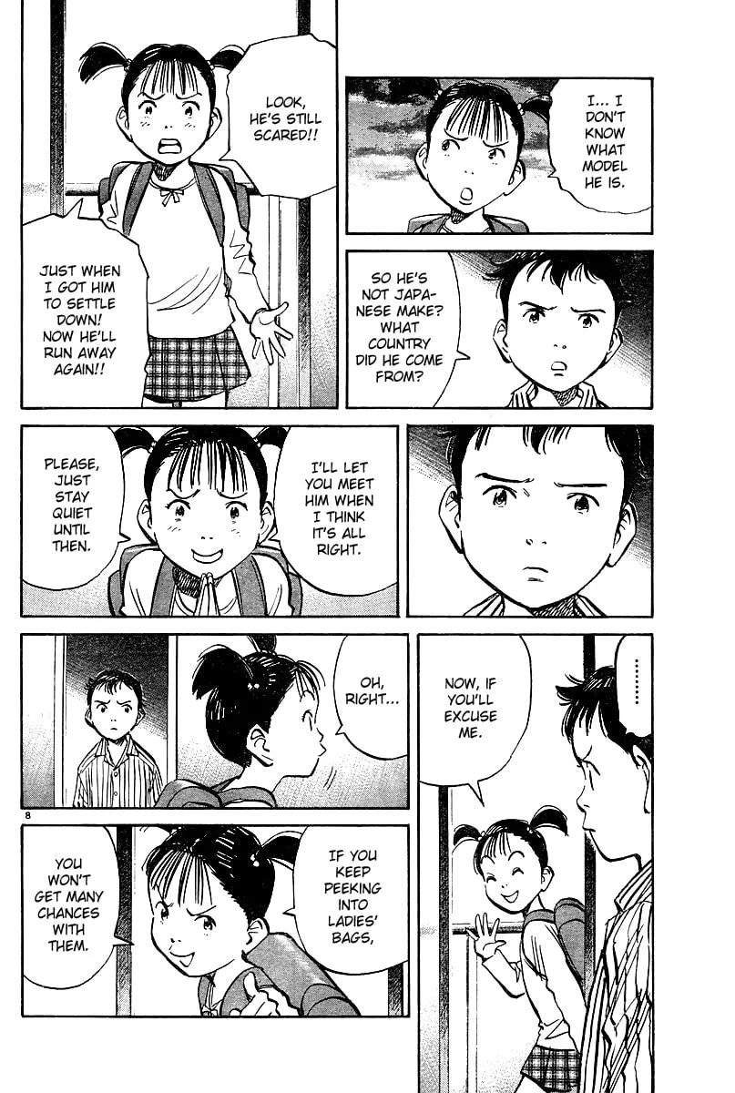 Read Pluto Manga Online