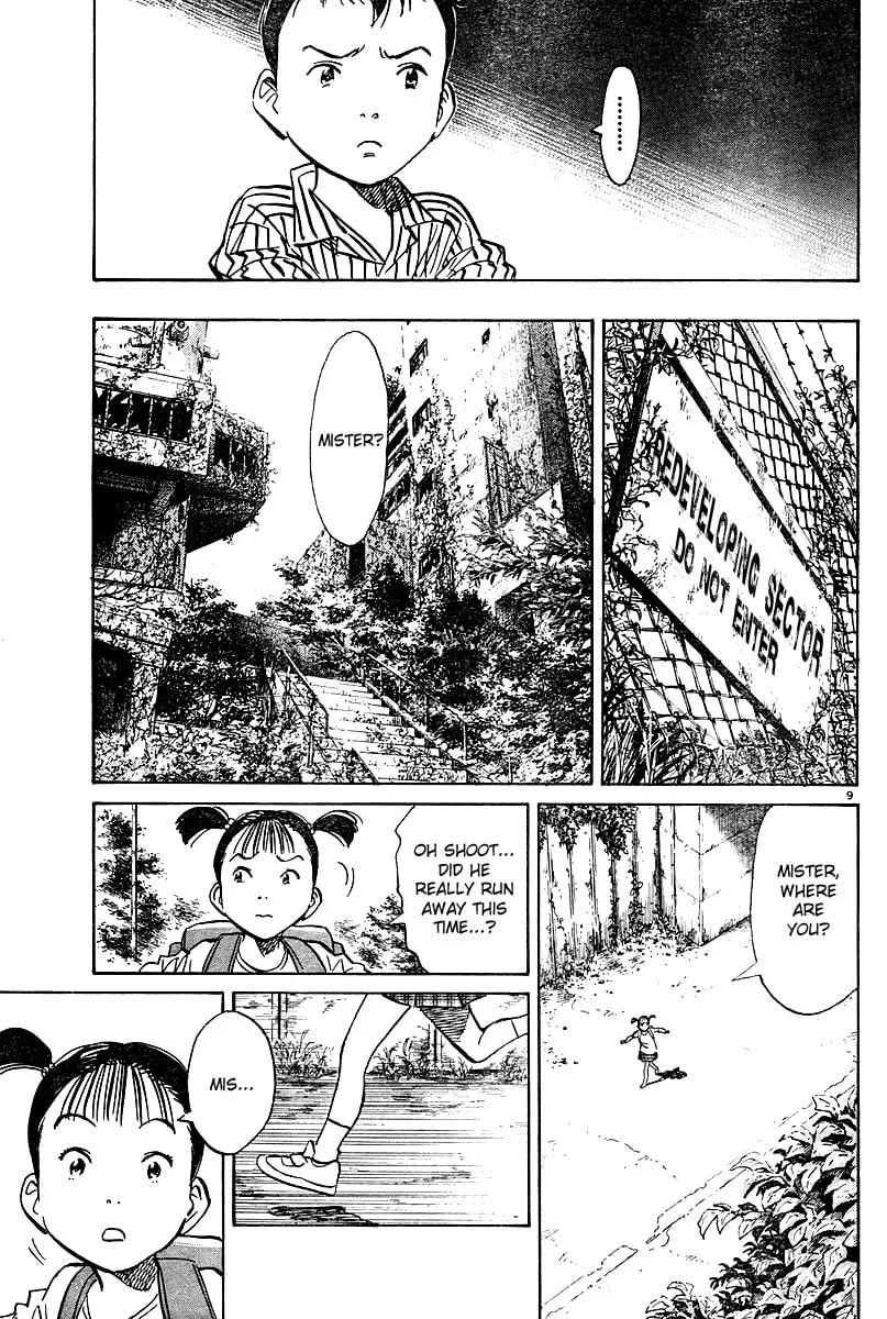 Read Pluto Manga Online