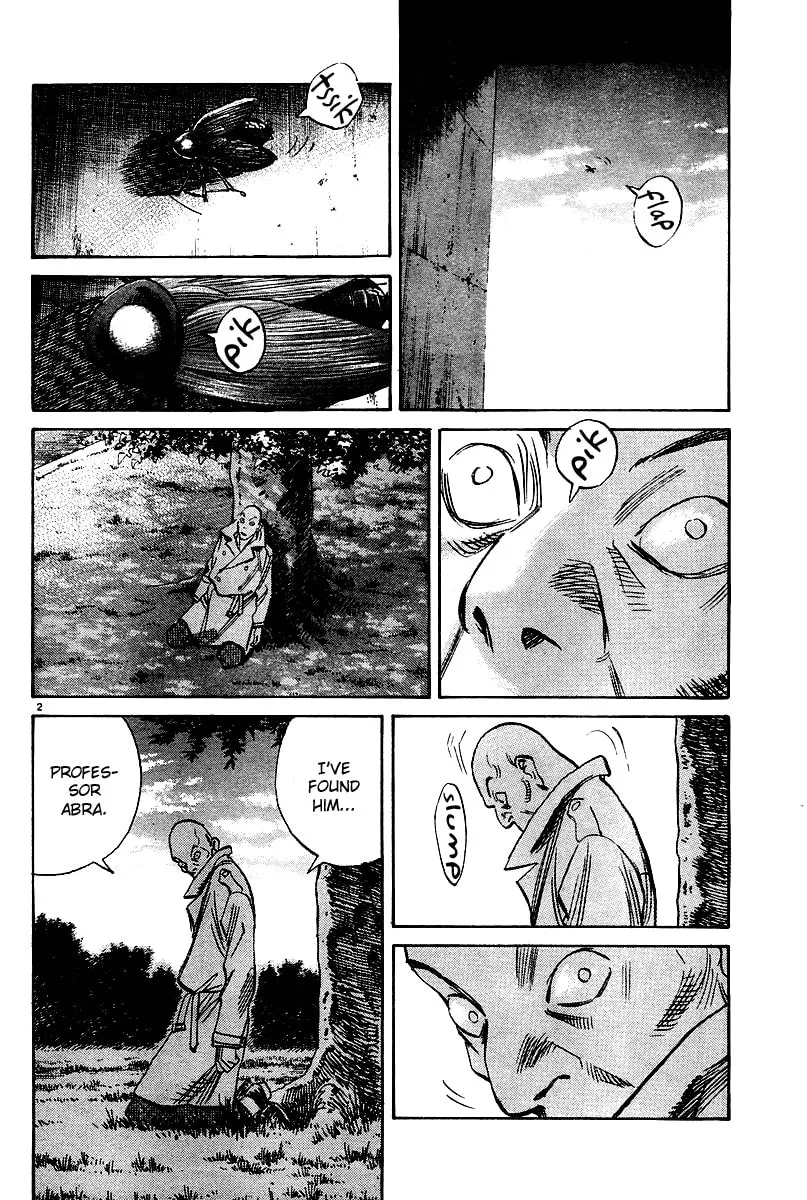 Read Pluto Manga Online