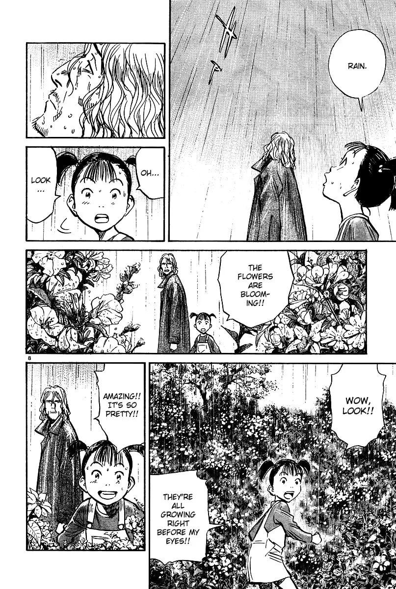 Read Pluto Manga Online