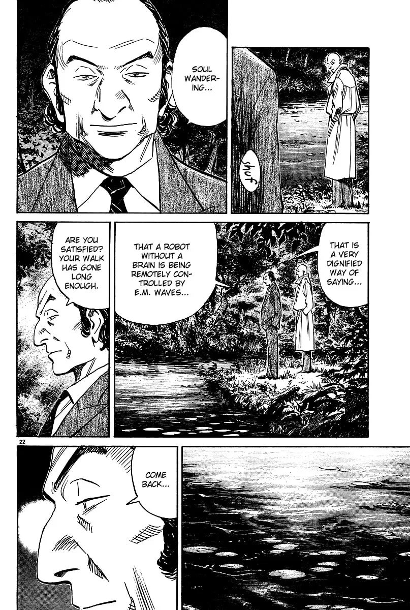 Read Pluto Manga Online