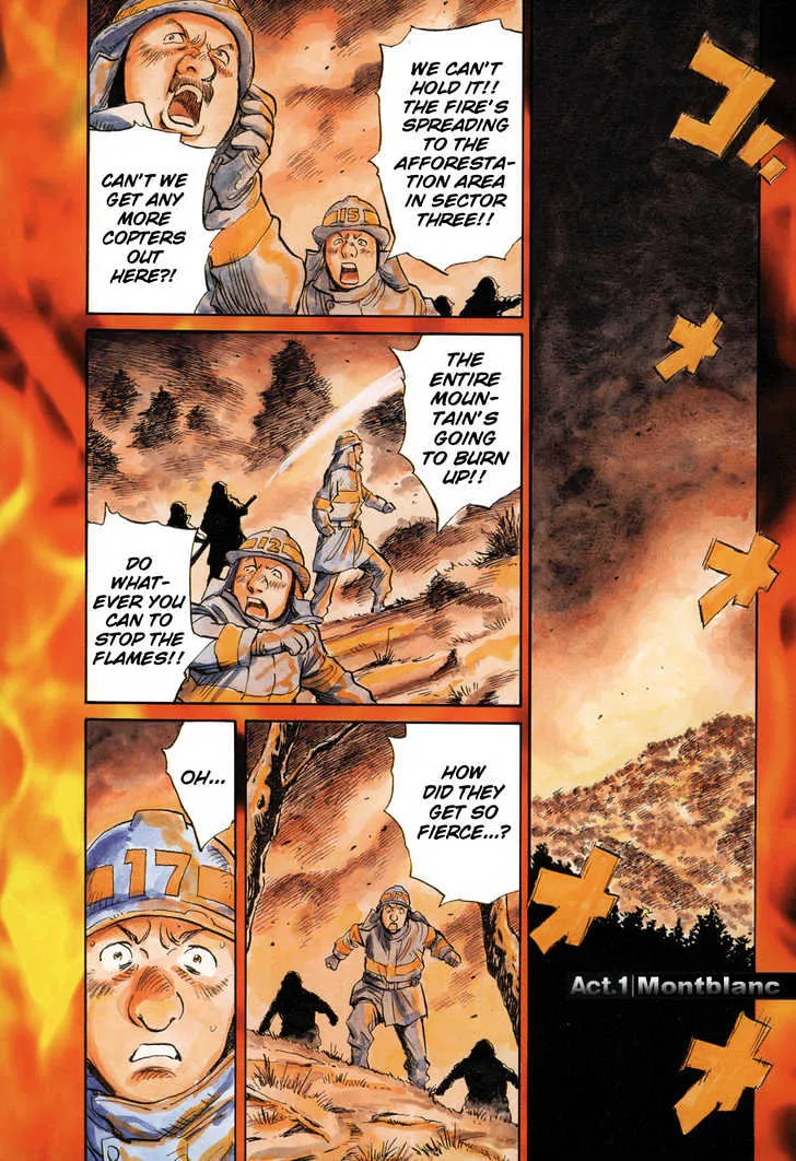 Read Pluto Manga Online