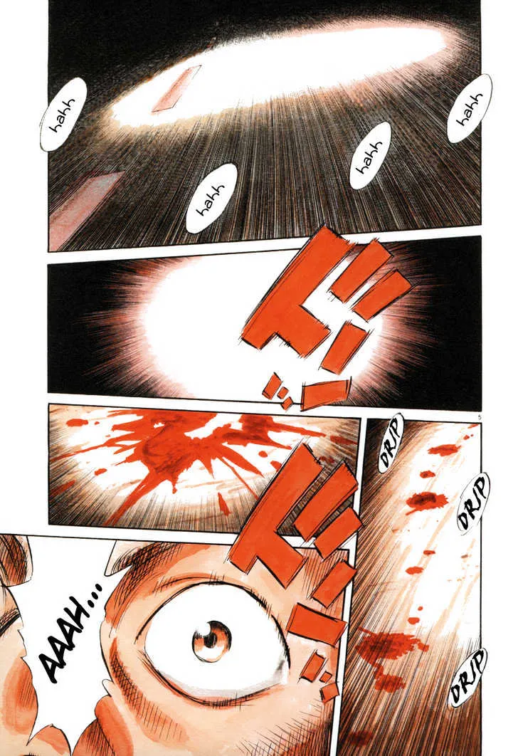 Read Pluto Manga Online