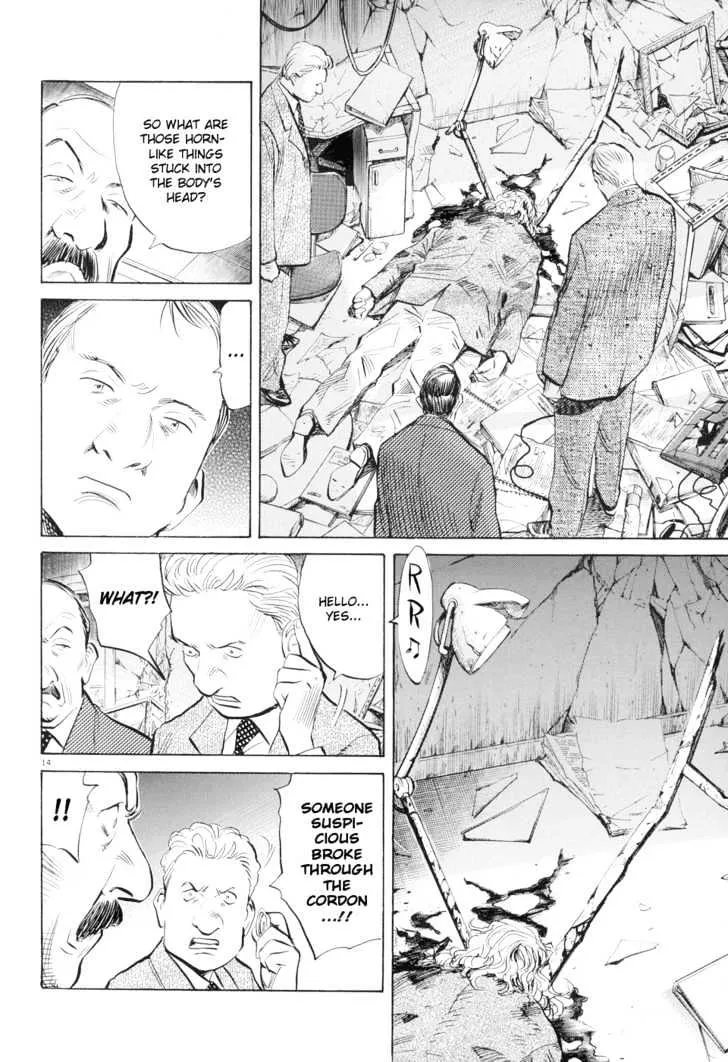 Read Pluto Manga Online