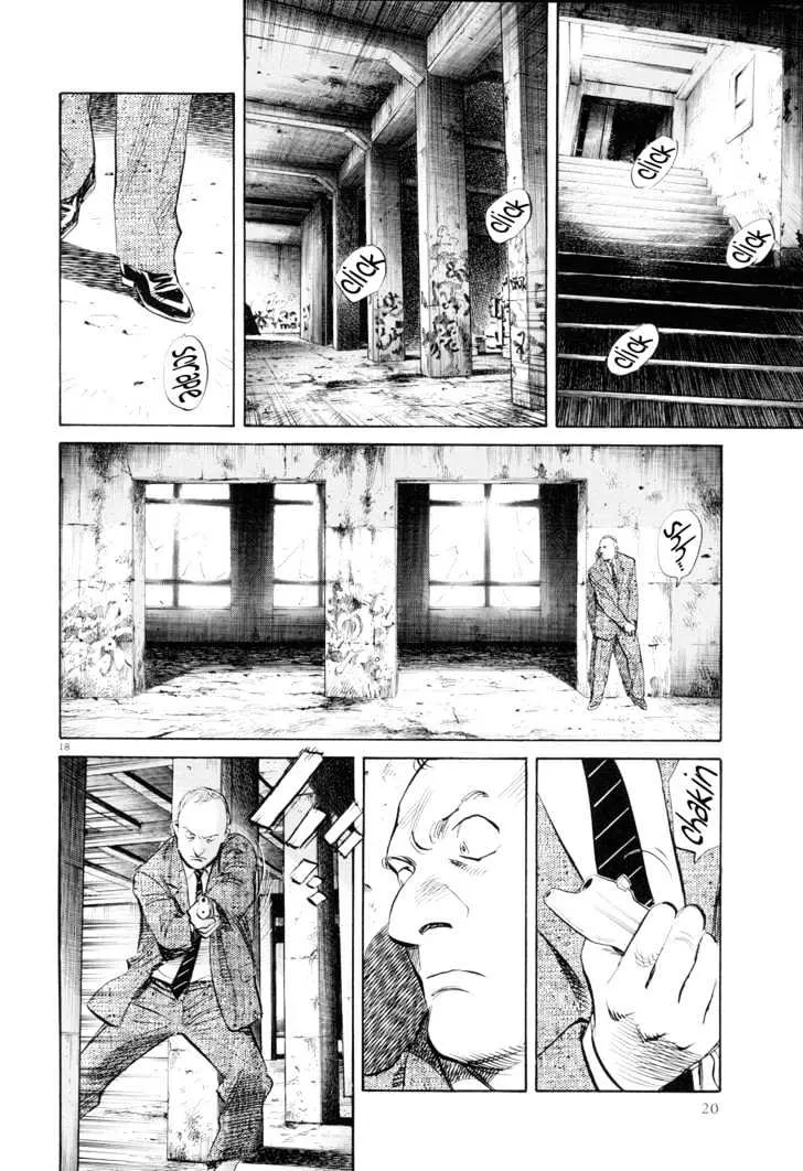 Read Pluto Manga Online