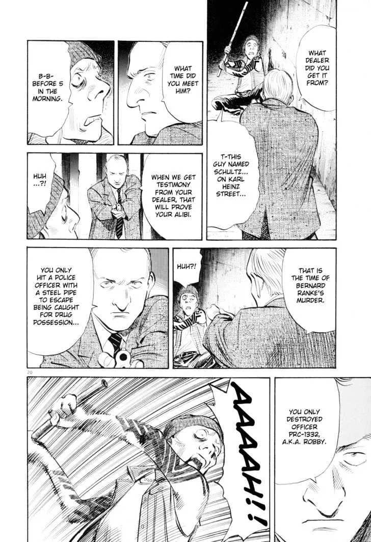 Read Pluto Manga Online