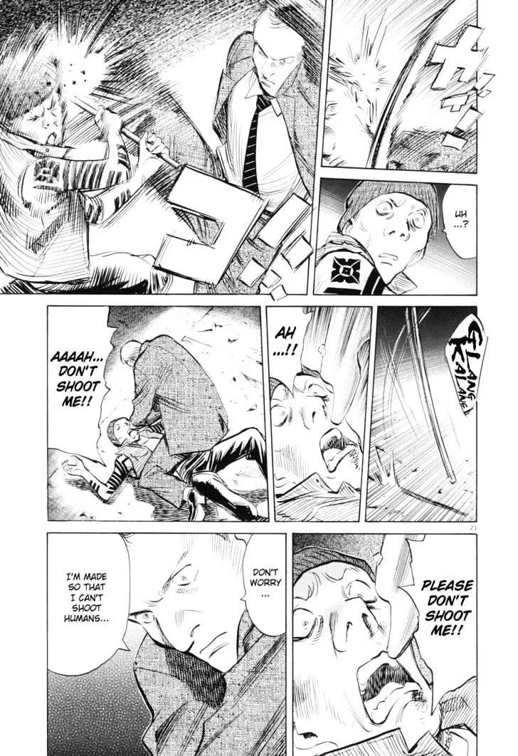 Read Pluto Manga Online