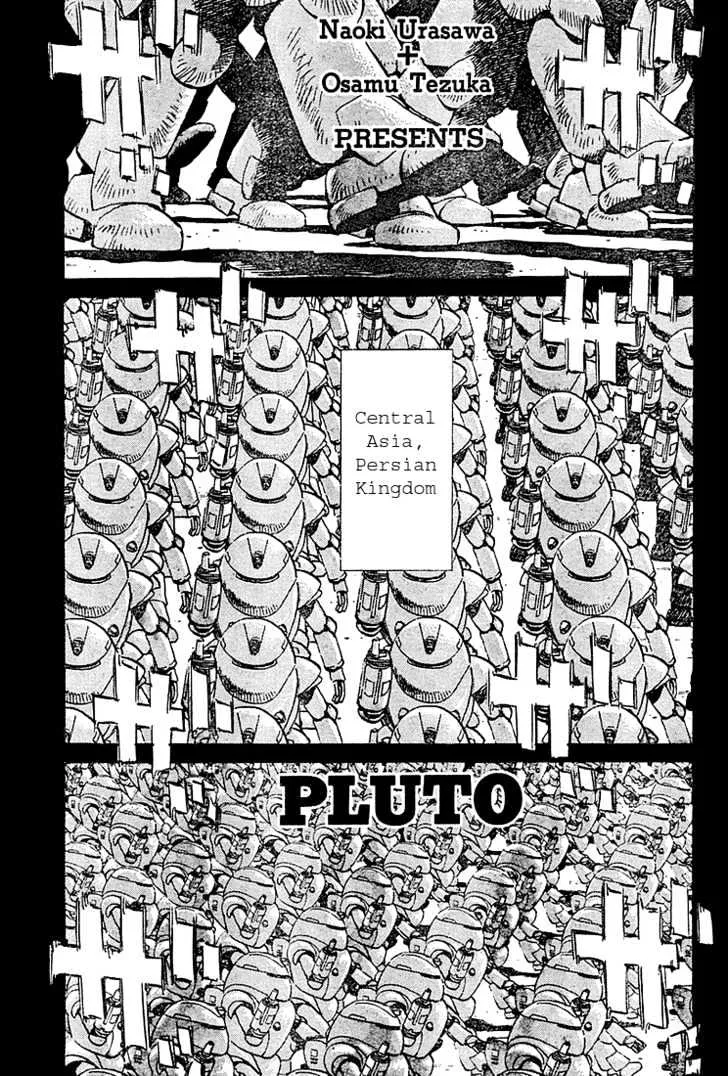 Read Pluto Manga Online