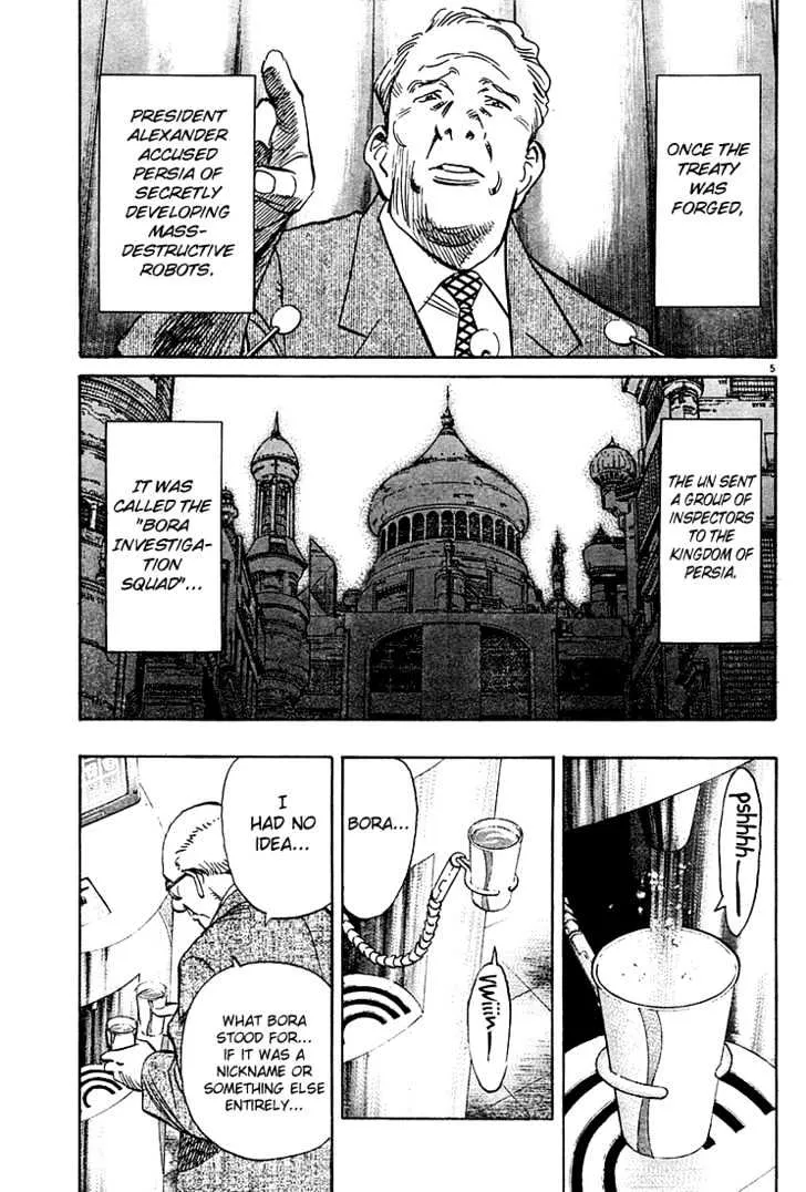 Read Pluto Manga Online