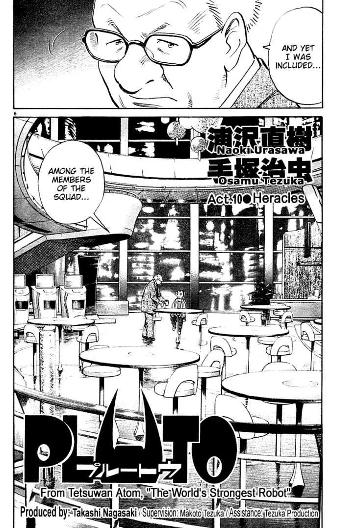 Read Pluto Manga Online