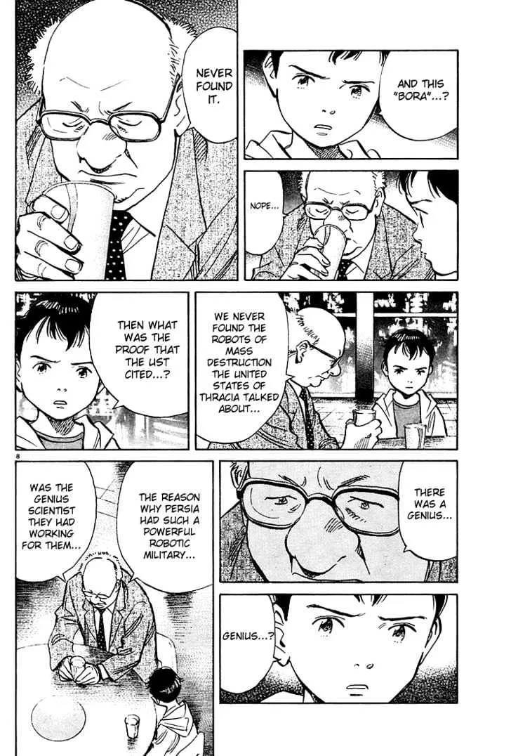 Read Pluto Manga Online