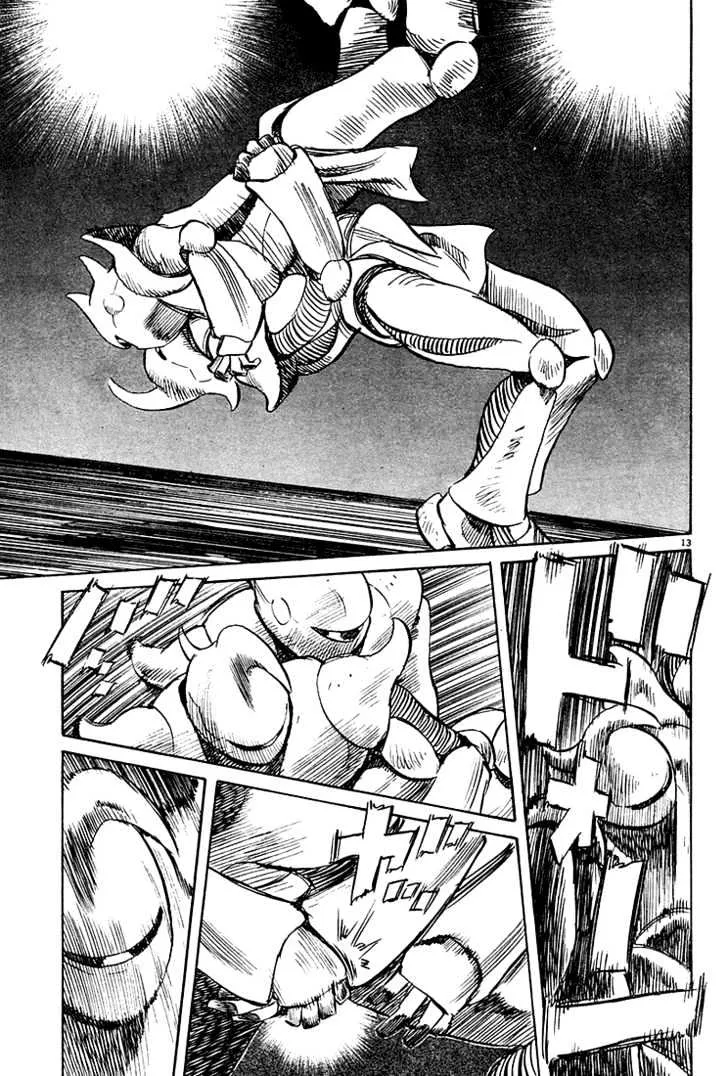 Read Pluto Manga Online