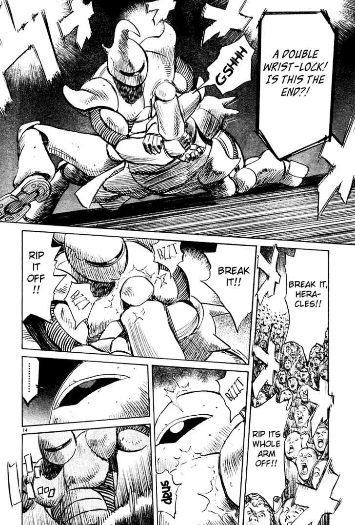 Read Pluto Manga Online