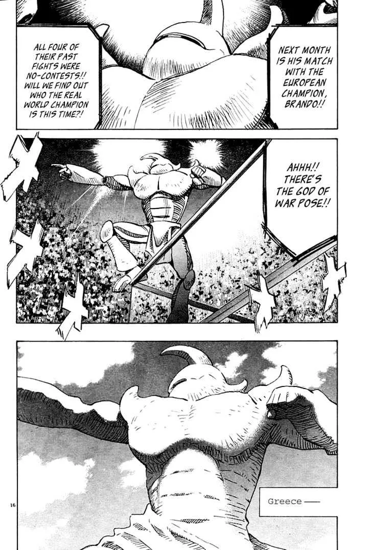 Read Pluto Manga Online