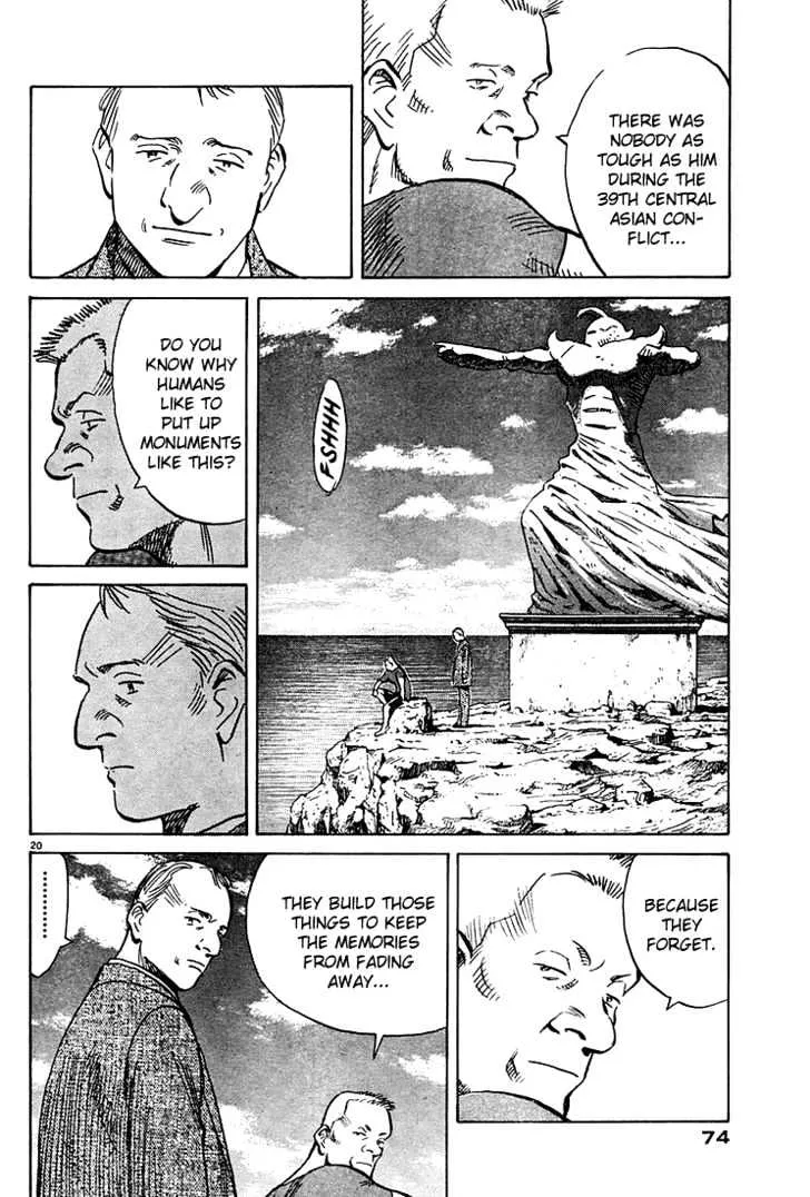 Read Pluto Manga Online